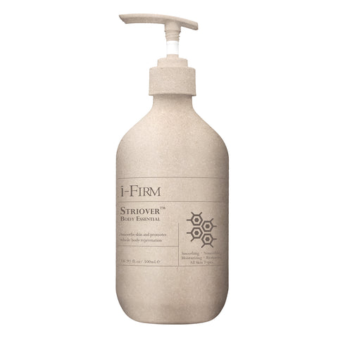 Striover™ Body Essential